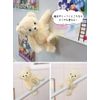 Petiluu FUU Bear (Light Pink, Normal)