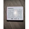 Whitening dark spot corrector cream