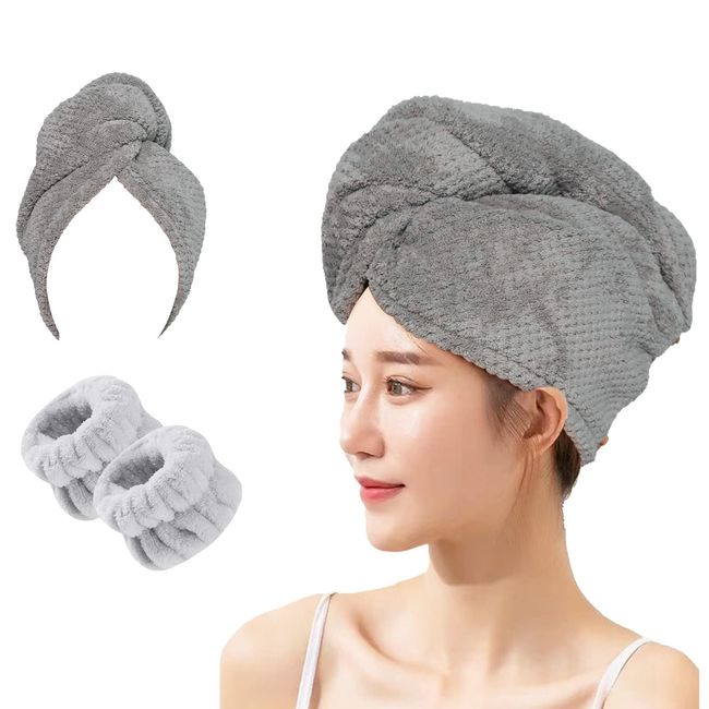 Ever Fairy Hair Drying Towel, Absorbent, Extra Thick Hair Towel, Dry Cap, Quick Drying, Hair Towel, Towel Cap, Strong Water Absorbency, Bathtub, Hair Turban, Hair Cap, Bath Supplies (1 Hair Dry Towel + 2 Facial Wash Wristbands) (Gray)