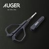 AUGER Safety Scissors, Kai Corporation AUGER Nose Hair Scissors, Round Tip, Makeup Scissors, Nose Hair, Eyebrows, Men's, Men's