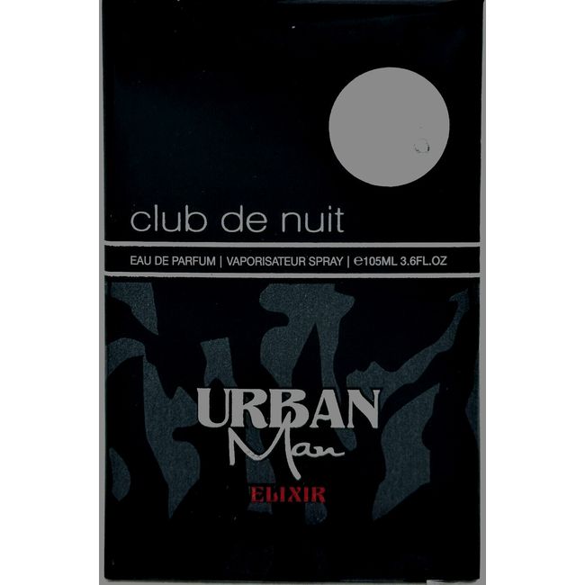 ARMAF CLUB DE NUIT URBAN MAN ELIXIR EAU DE PARFUM SPRAY 3.6 Oz / 105 ml NEW!!!