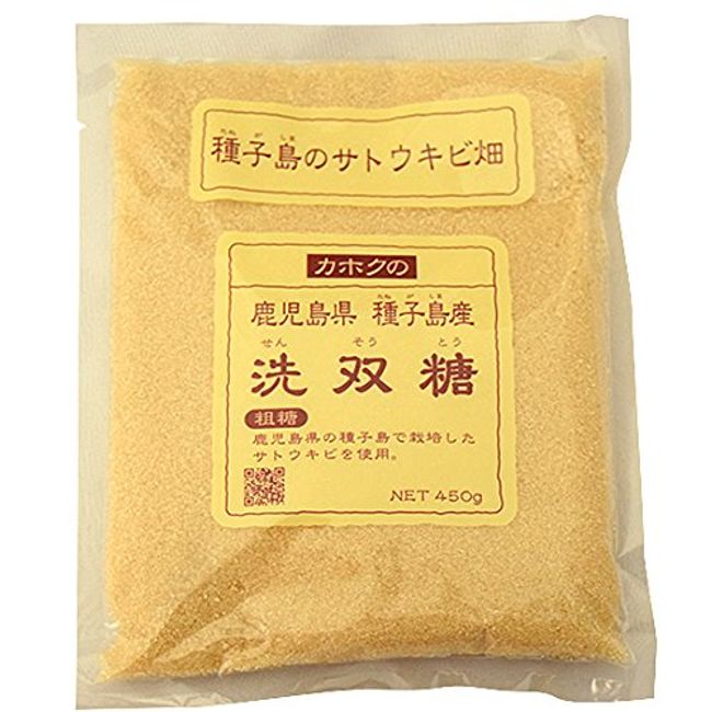 Kahoku Ichiban Shibori Seed Shima Washing Twin Sugar 15.9 oz (450 g)