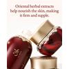 Sooryehan Hyobidam Fermented Cream (1.7fl oz) - Korean Facial Care. Face Moisturizer for Women. Wrinkle Cream for Women, Night Cream for Face with Wild Ginseng & Snow Fungus.