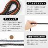 Shoebill Smartphone Shoulder Strap, Shoulder Strap, Thick, Adjustable Length, Black and White Herringbone