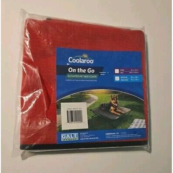 Coolaroo On The Go Elevated Pet Bed Cover, Medium 30inX30in, Red