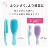 Tangle Teaser The Wet Detangler Mini Wisteria Leaf Domestic Genuine Product x 1