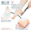 Dermatologist Supervised TAKES Exfoliating Heel Care Heel File Double Sided Stainless Steel Feet Heel Exfoliating (Black)