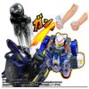 Takara Tomy Human Machine Integrated Butt Buster White Ganbomber