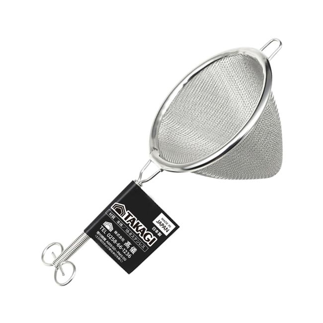 Takagi Takagi 18-8 Stainless Steel Lassen Double Conical Tea Strainer, Large