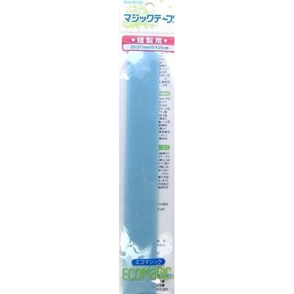Magic Tape (Sew on Type) Light Blue