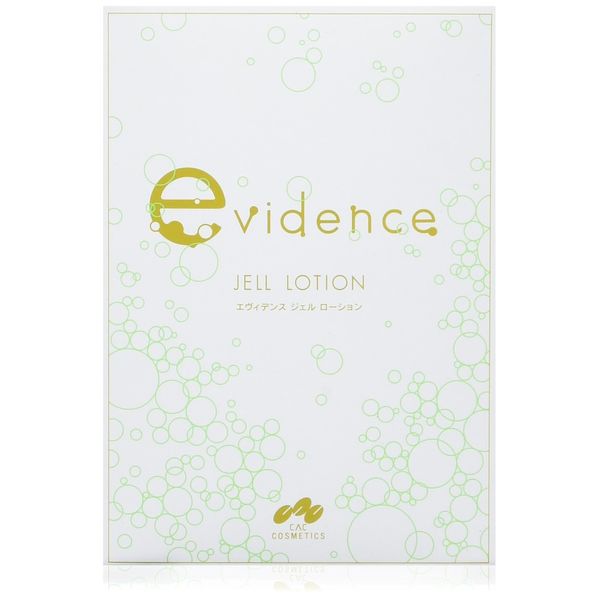 CAC Evidence Gel Lotion