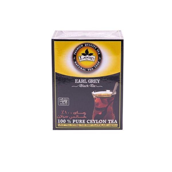 Special Bland Earl Grey Tea 300g.