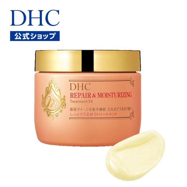 DHC Moist Moisture Treatment EX for dry, dry, and damaged hair | DHC Treatment Hair Care Hair Hair Treatment Hair Treatment Hair Moisturizing Amino Acid Rinse Damaged Hair Type Damage Care Moist Hair