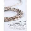 NICEHCK MixDNA (3.5mm qdc 2pin)
