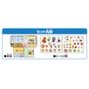Agatsuma Anpanman Peel Off or Erase! Pitatto Board