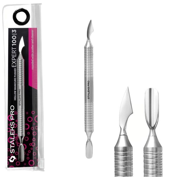 Cuticle Pusher Hollow manicure pedicure STALEKS EXPERT 100 TYPE 3 round pusher & cutter PE-100/3