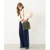 Milkfed Square Piping Shoulder Bag, green