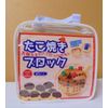 Rare Takoyaki Blocks, Made in Osaka, 67 Pieces, Includes Instructions for Making