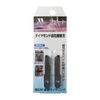 Star M Diamond Free Cone Replacement Blade 36D-K