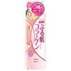 Ramka Soft Skin Lotion, Super Moisturizing 6.8 fl oz (200 ml)