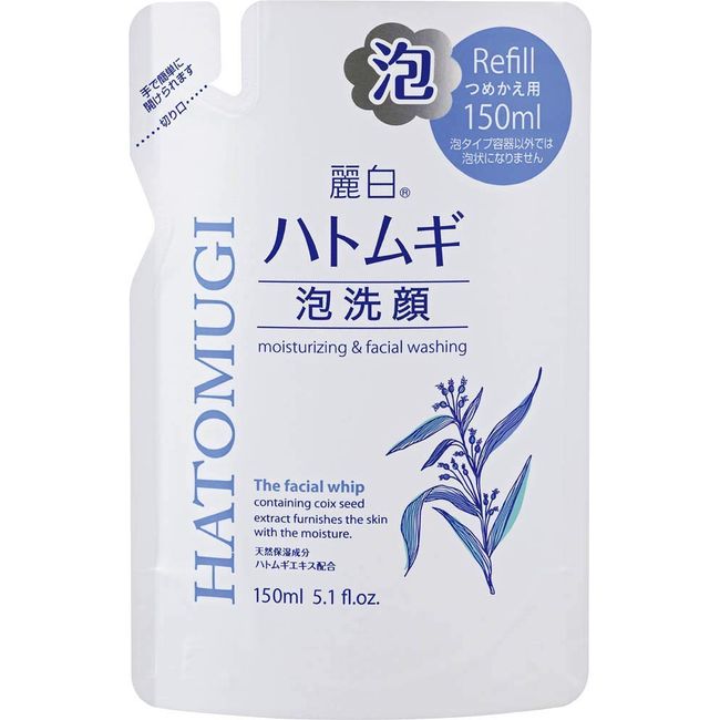Reihaku Hatomugi Foam Face Wash, Refill, 5.1 fl oz (150 ml) x 24 Pieces