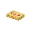 Moxibustion Paper (200 Pieces) 2 Boxes
