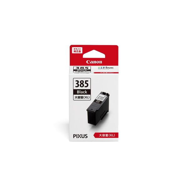 Genuine Canon BC-385XL Black High Capacity Ink Cartridge BC-385XL