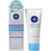 Care Acne Medicated Wash 3.5 oz (100 g)