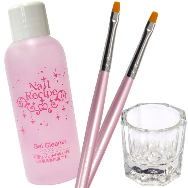 NailRecipe Brush Care Set, Cleaner, 2 Gel Brushes, Dappendish, Brush Cleaner, Clean Brush