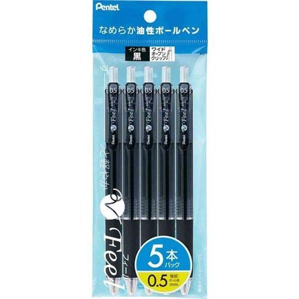 Pentel Permanent Ballpoint Pen Feel 0.5 XBXB115-A5, Clear Black, Pack of 5