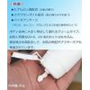 Forpia Snipe Cocosan Shine Sunscreen Cream, 2.8 oz (80 g), 2.8 oz (80 g) x 1