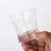冷酒 Glass Bamboo 切子 110ml
