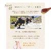 Guamaral Sagi Seaberry Soap, 3.5 oz (100 g), Made in Japan, Ghee