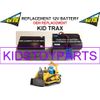 CAT BULLDOZER REPLACEMENT KID TRAX 12 VOLT RECHARGABLE BATTERY 