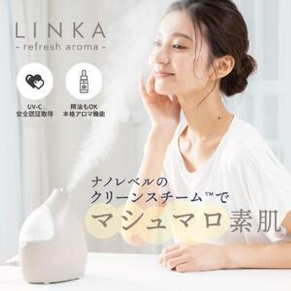 Hometown Tax Donation LINKA AEON Facial Steamer Iwaki City, Fukushima Prefecture