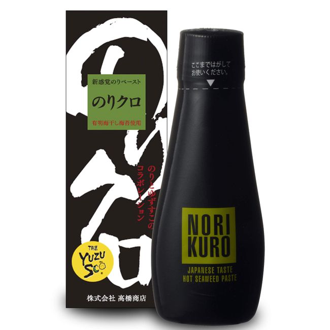 Norikuro NORIKURO New Sensory Glue Paste, 4.2 oz (125 g) (x1)