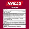 Halls Cough Suppressant Drops Cherry - 80 ct, Pack of 2