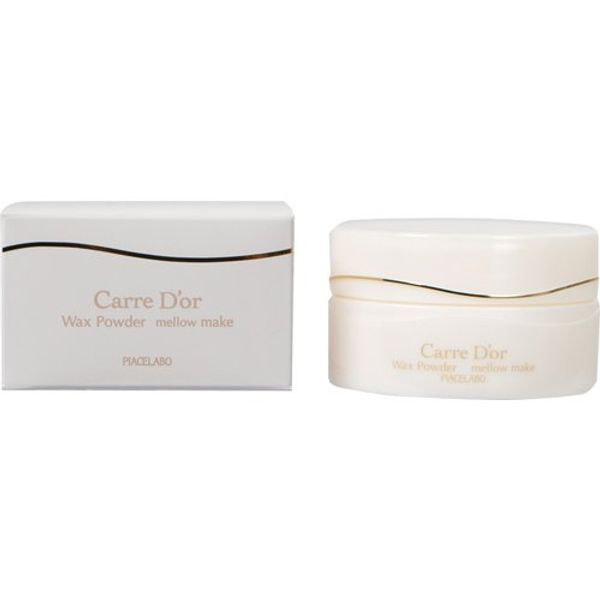Caldor Wax Powder, Mellow Makeup, 2.1 oz (60 g)