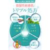 KADASON Ceramide Lotion, 4.2 fl oz (120 ml), Oily Skin, Non-Oil, Skin Care, Moisturizing, Made in Japan