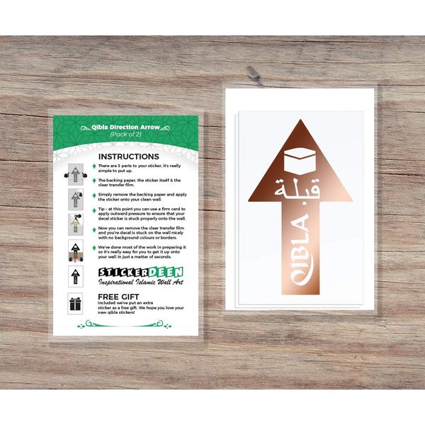 Qibla Direction Arrow (2pk) - Wall/Ceiling Decal Sticker (S004M) (Copper Metalic)