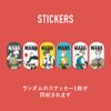 Jujutsu Kaisen Collaboration MARO Men's 3D Volume Up Shampoo EX with Dog Tag and Stickers, Gentle Mint Scent, 16.2 fl oz (460 ml)