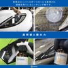 SENSHA Headlight Crystal Coating for Headlights, 0.5 Fl Oz (15 mL), Durable Car Coating