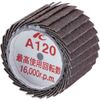 Ichiguchi AC Polygon Band A 20X25#120 PGB2025-A-120