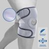 KEDLEY Neoprene Knee Support in One Size
