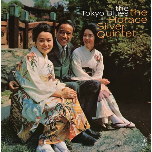Horace Silver - The Tokyo Blues [New Vinyl LP]