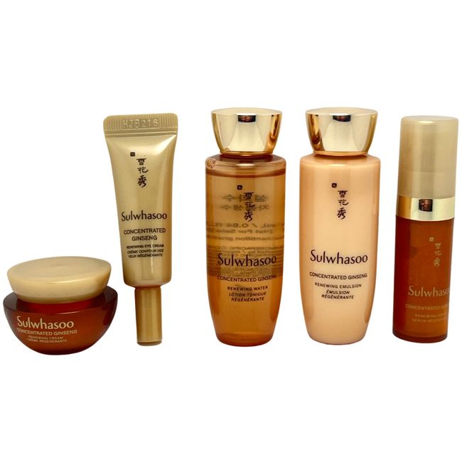 SULWHASOO 5 PIECE SET