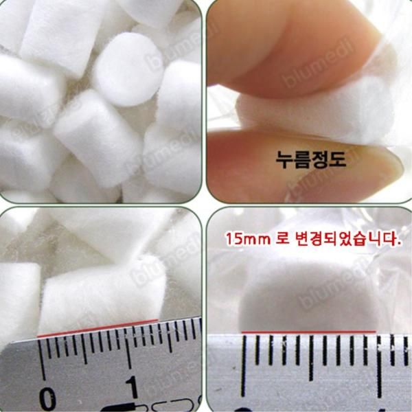 Cylindrical cutting cotton No. 1 cotton ball 1.5cm Domestic first aid supplies for hemostasis from nosebleeds Dental clinic