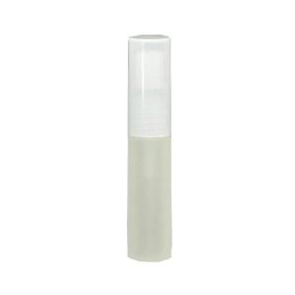 Yamada Atomizer Perfume Glass Atomizer Simple 50557 Frosted Bottle/Cap Milky White 4ml YAMADA ATOMIZER