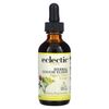 Kids Herbal Glycerite, Herbal Cough Elixir, 2 fl oz (60 ml)