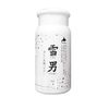 Yukio Face Wash Powder, 2.1 oz (60 g)
